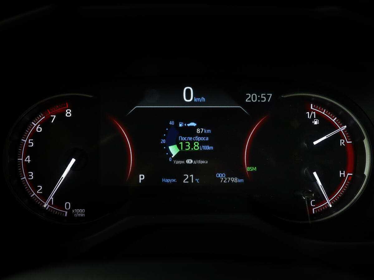 Toyota RAV4, 2020 Фото №9