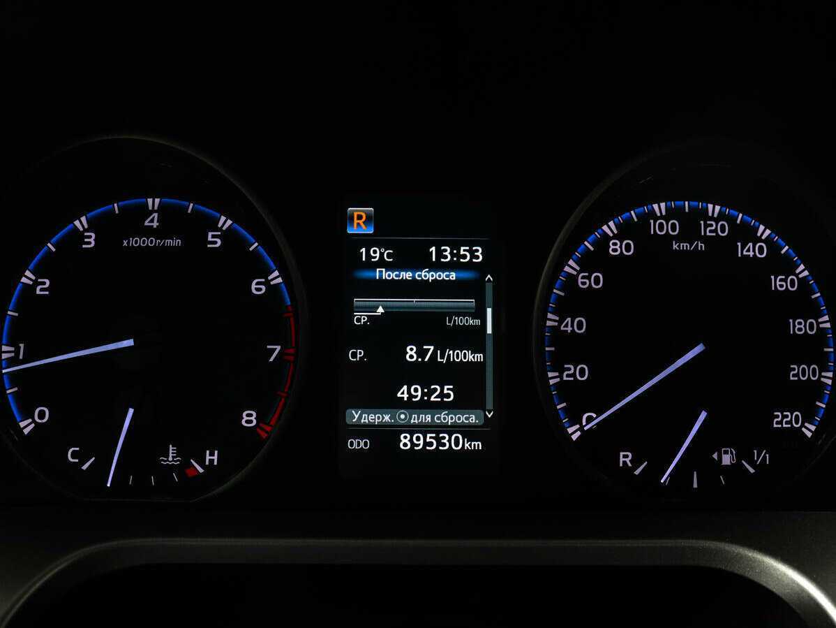 Toyota RAV4, 2016 Фото №11