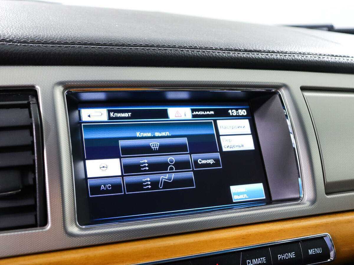 Jaguar XF, 2014 Фото №16