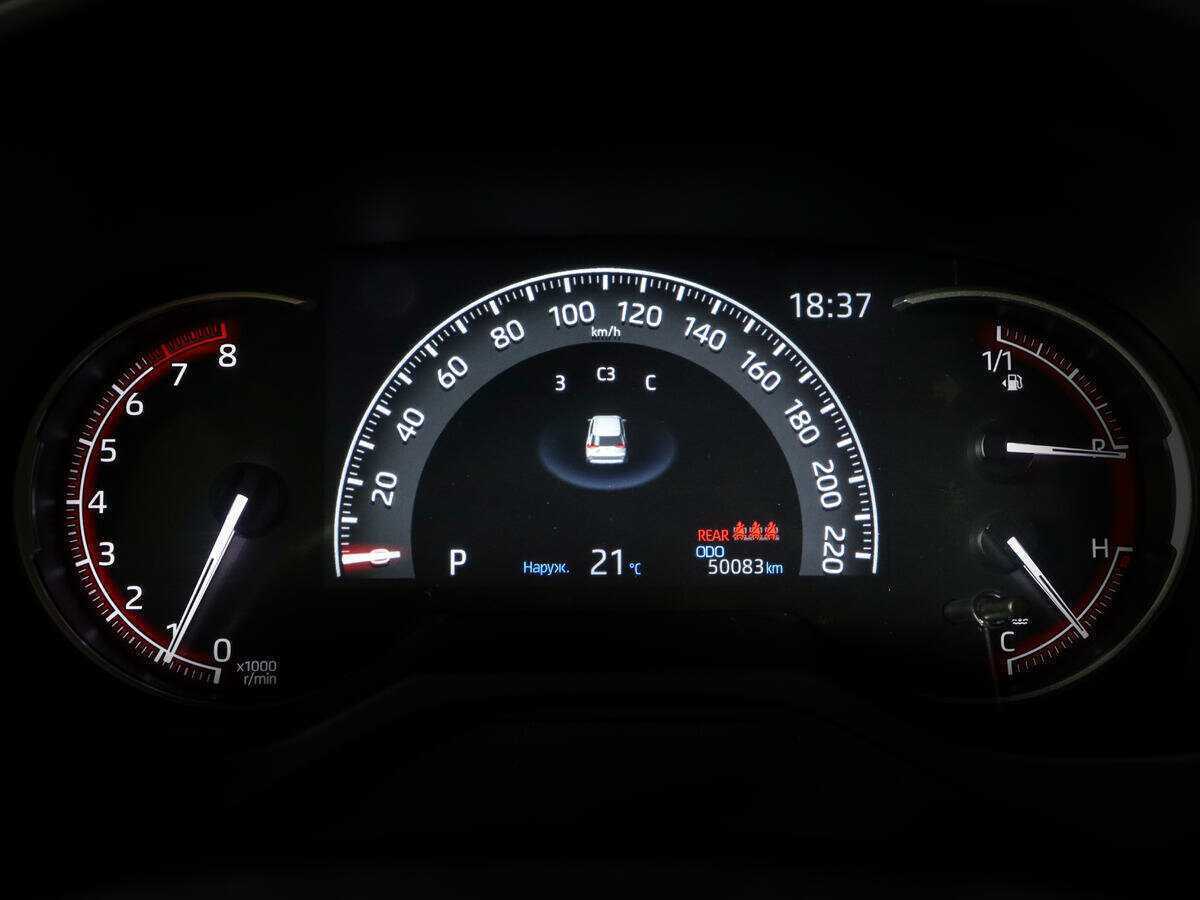 Toyota RAV4, 2020 Фото №11