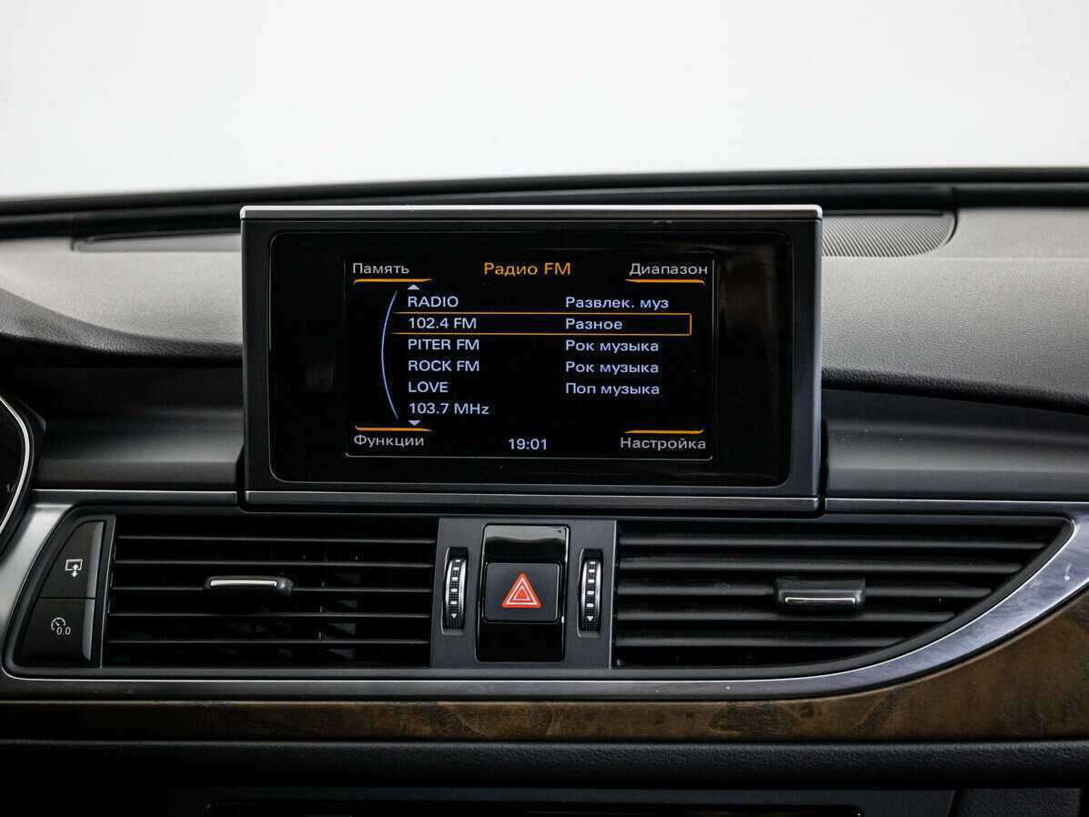 Audi A6, 2014 Фото №12