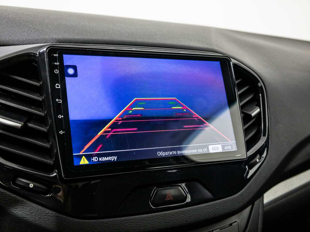 Lada (ВАЗ) Vesta, 2017 Фото №14