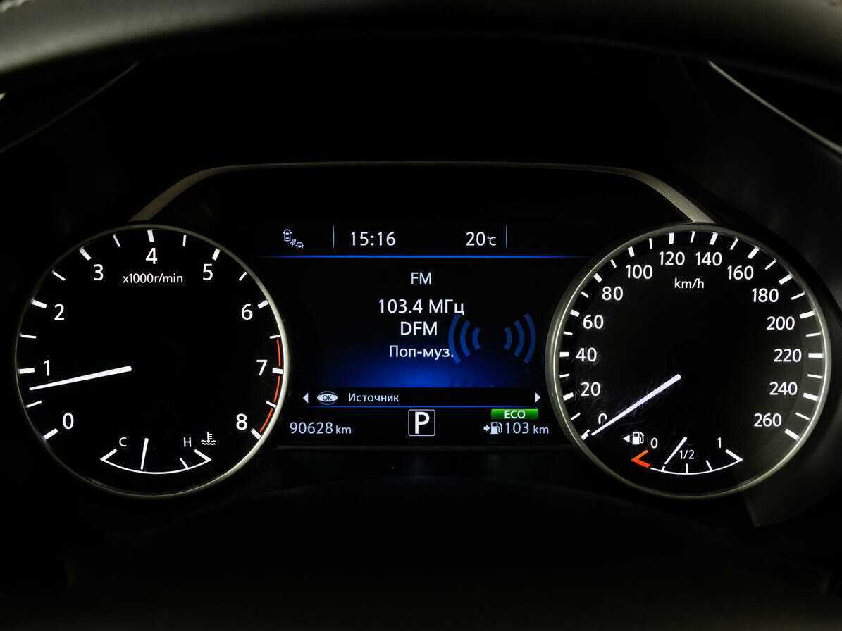 Nissan Murano, 2019 Фото №21