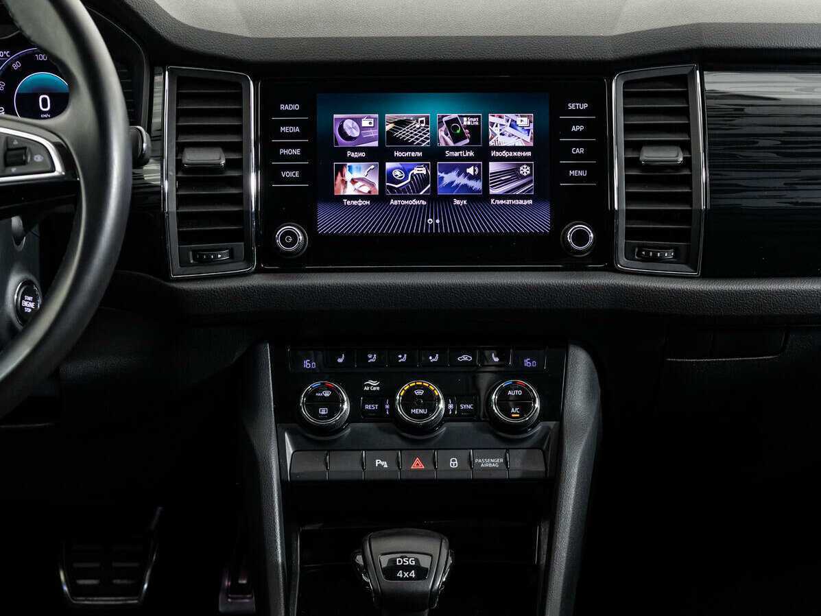 Skoda Kodiaq, 2019 Фото №16