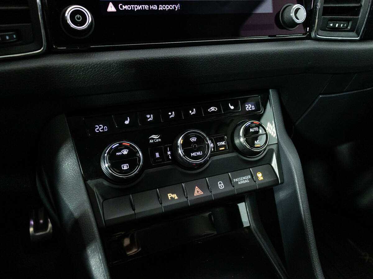 Skoda Kodiaq, 2019 Фото №19