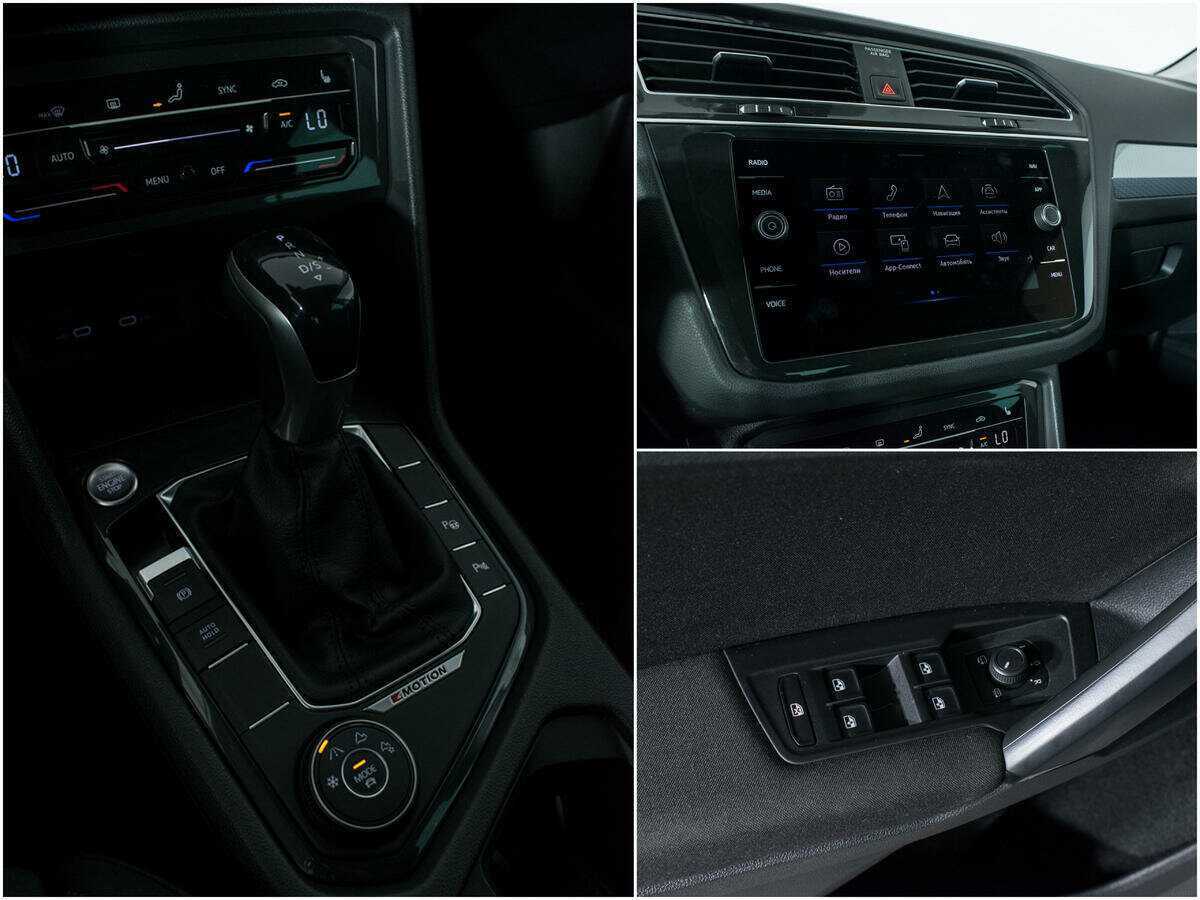 Volkswagen Tiguan, 2021 Фото №14