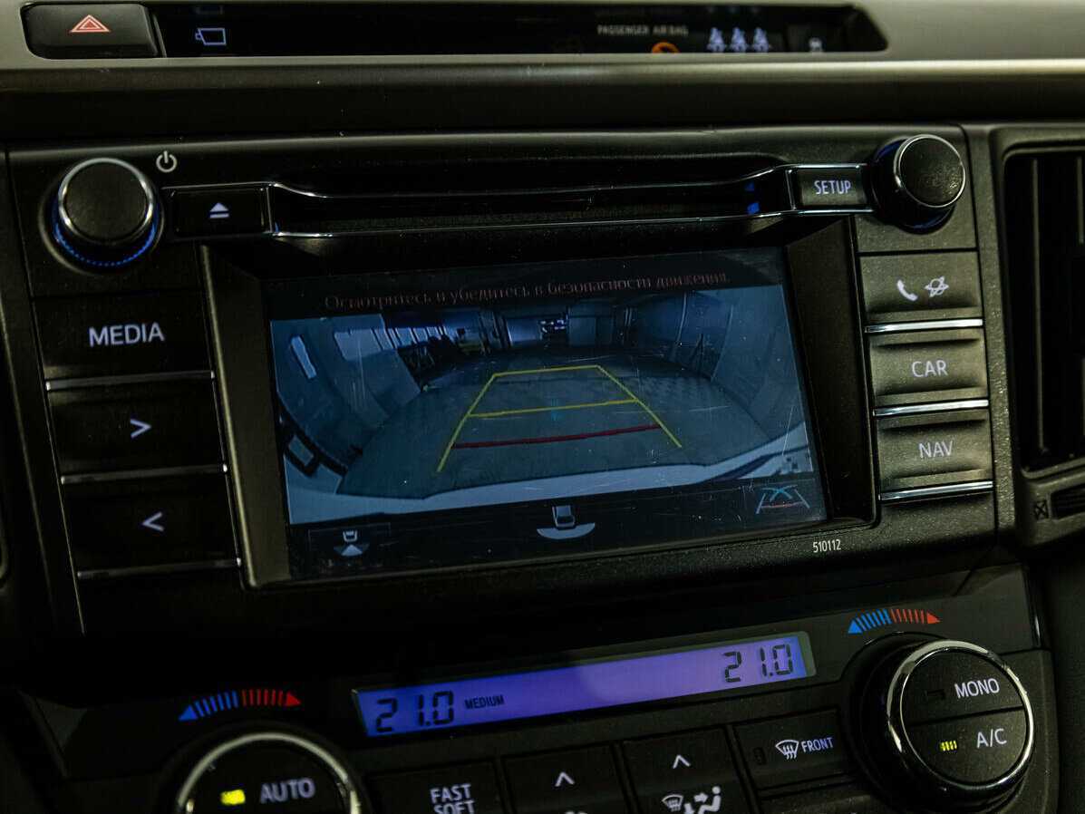 Toyota RAV4, 2015 Фото №22