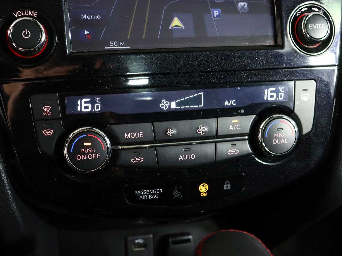 Nissan Qashqai, 2020 Фото №22