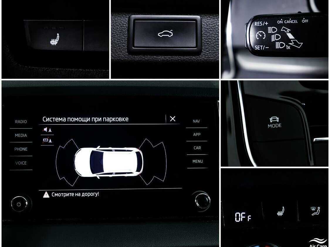 Skoda Karoq DSG7, 2021 Фото №14