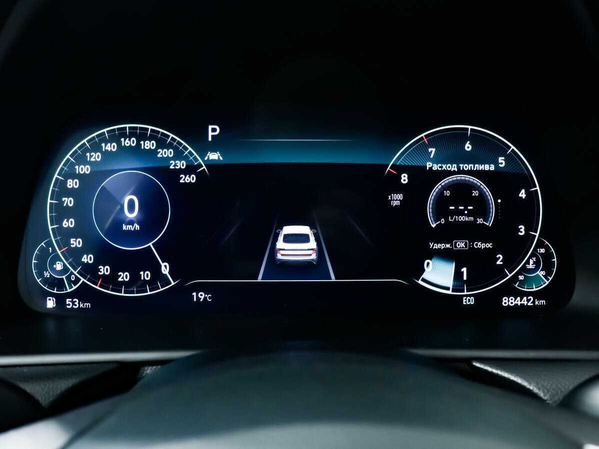 Hyundai Sonata, 2021 Фото №10