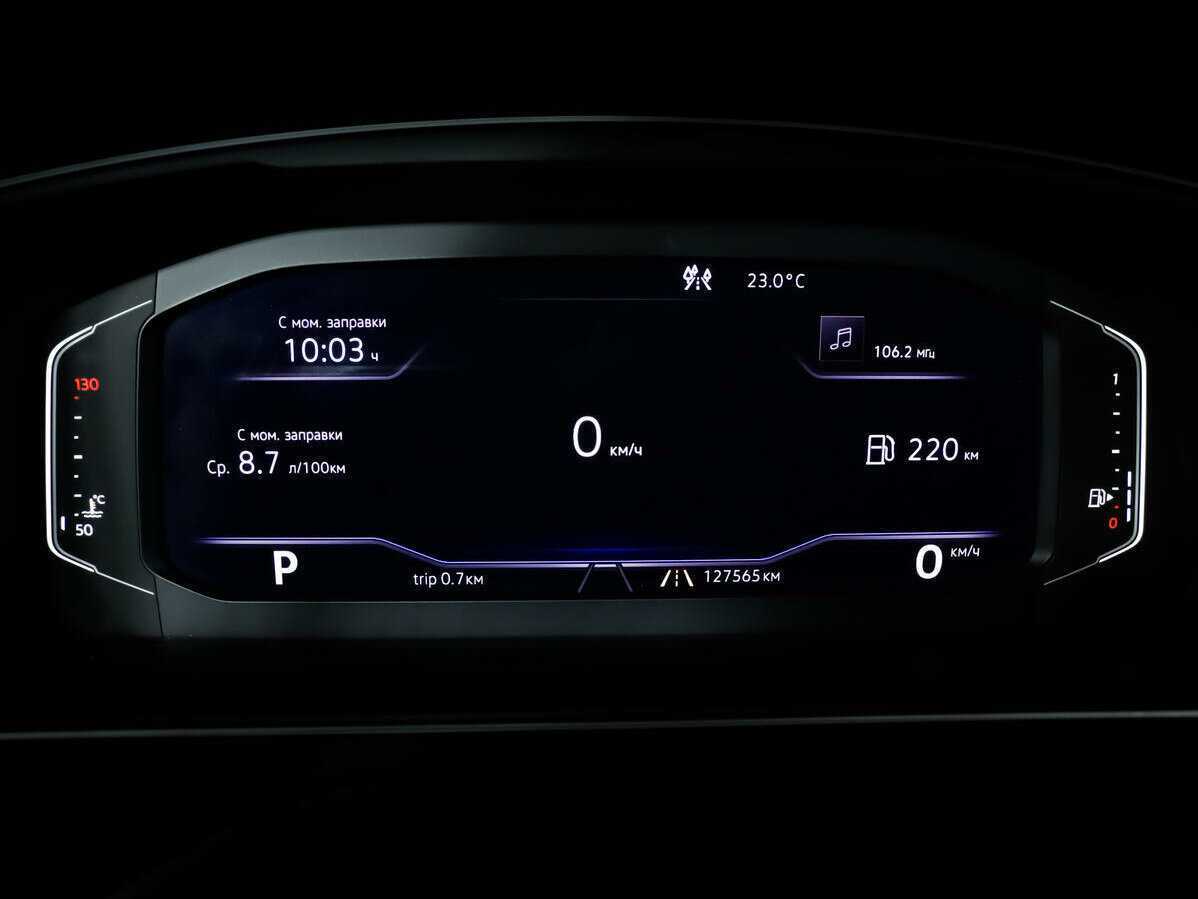 Volkswagen Tiguan, 2019 Фото №9