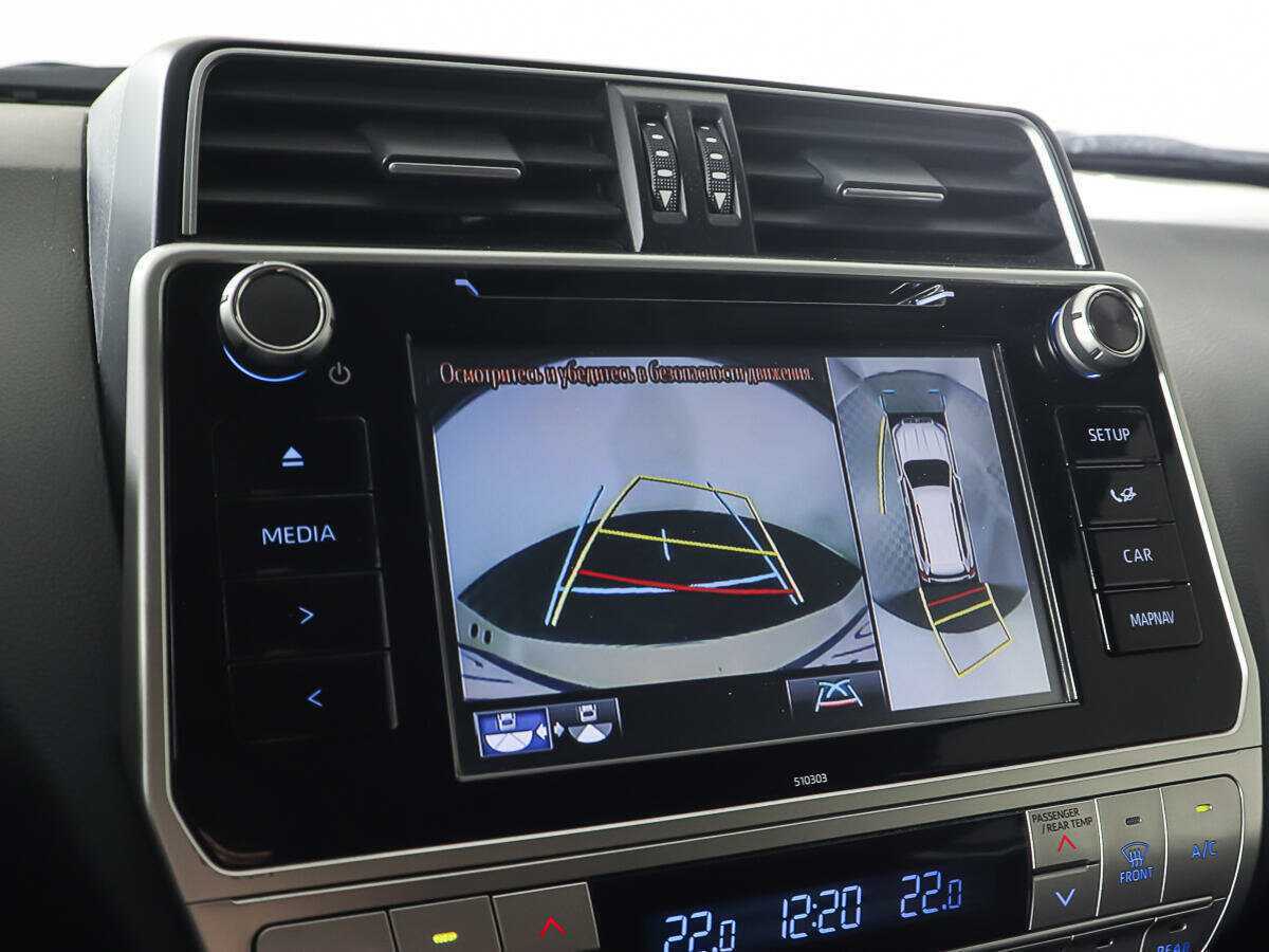 Toyota Land Cruiser Prado, 2020 Фото №21