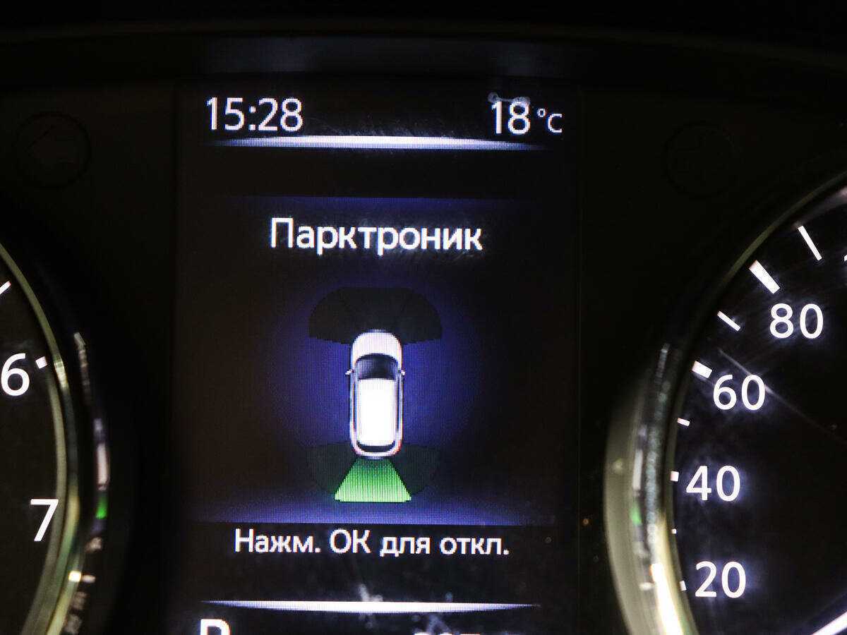 Nissan Qashqai, 2019 Фото №15