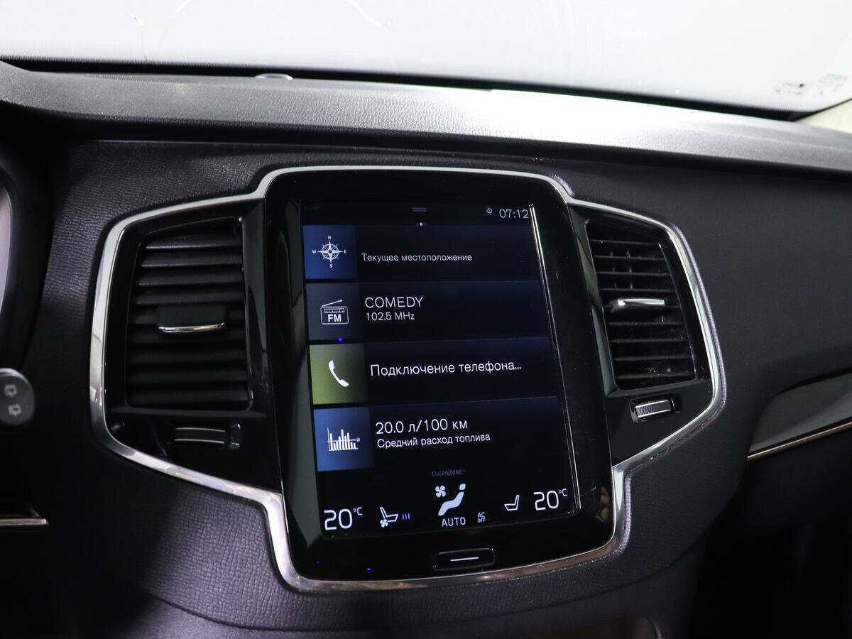Volvo XC90, 2017 Фото №21