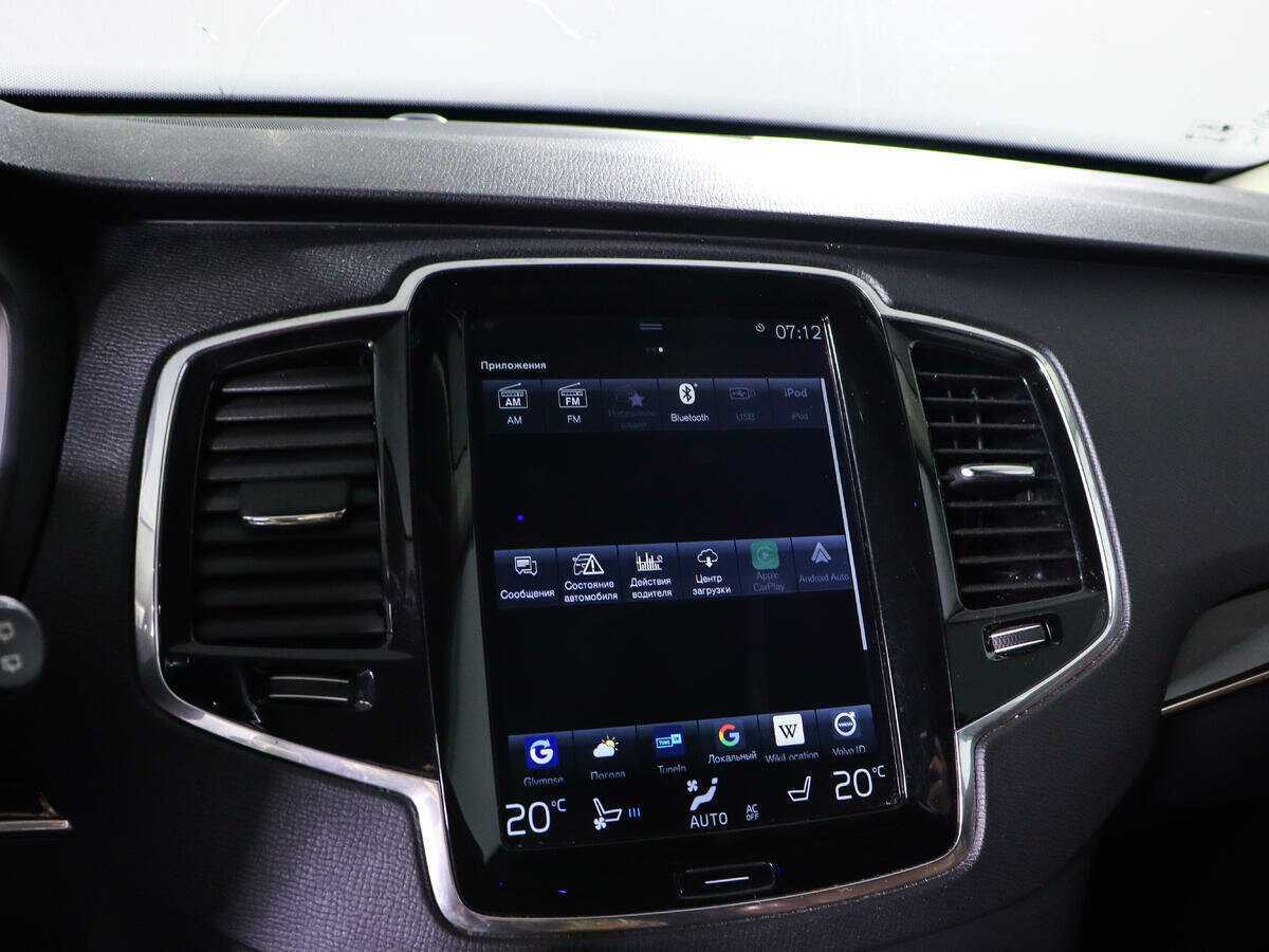 Volvo XC90, 2017 Фото №22