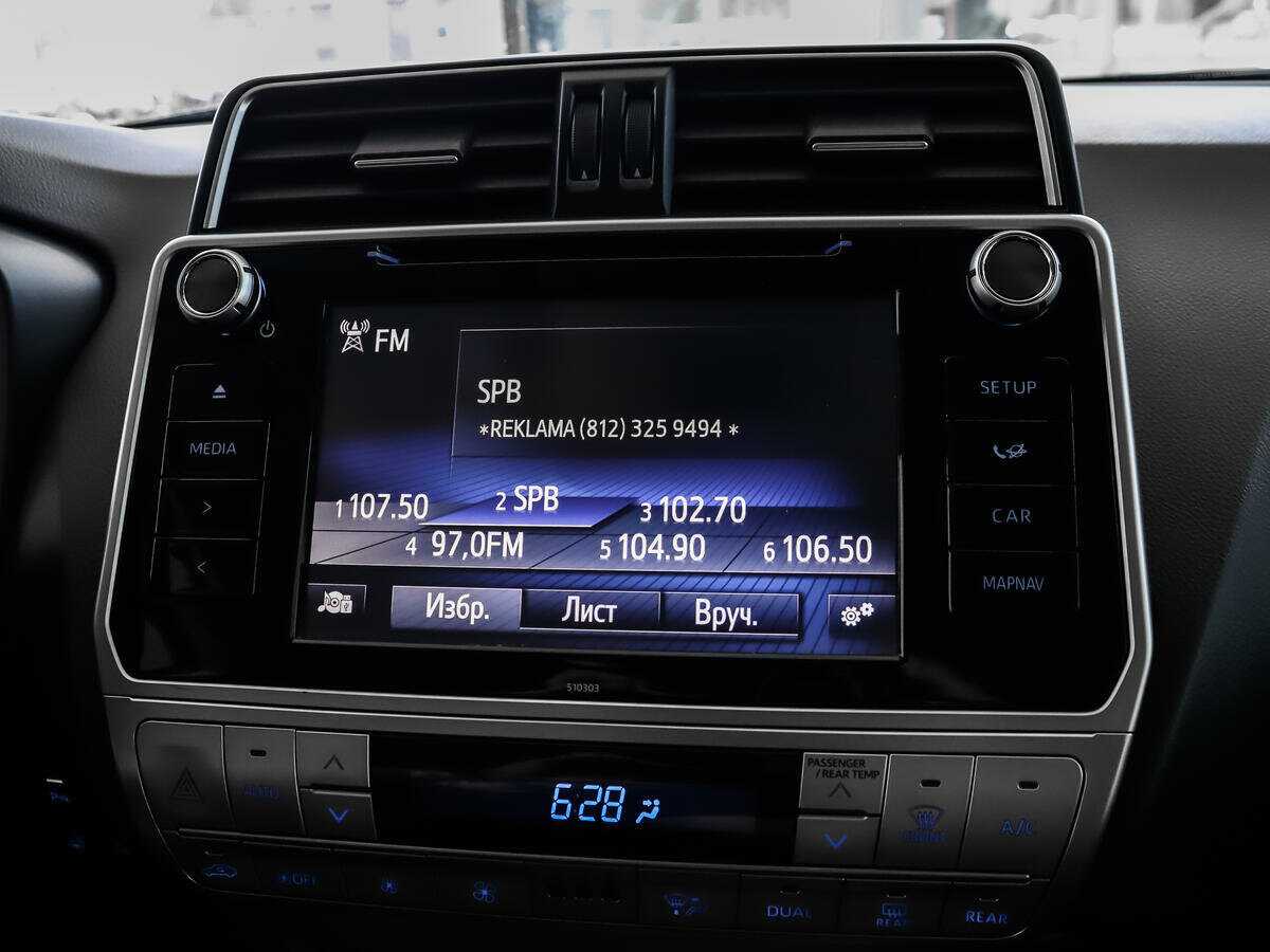 Toyota Land Cruiser Prado, 2019 Фото №12