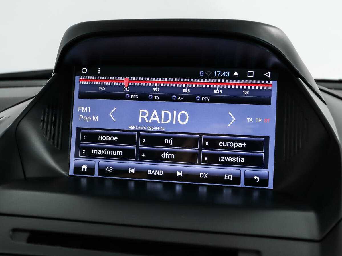 Ford Kuga, 2017 Фото №14