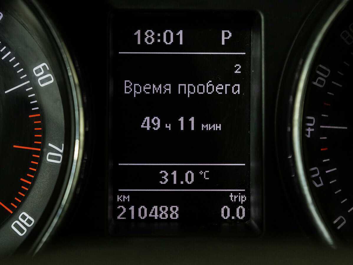 Skoda Superb DSG, 2010 Фото №10