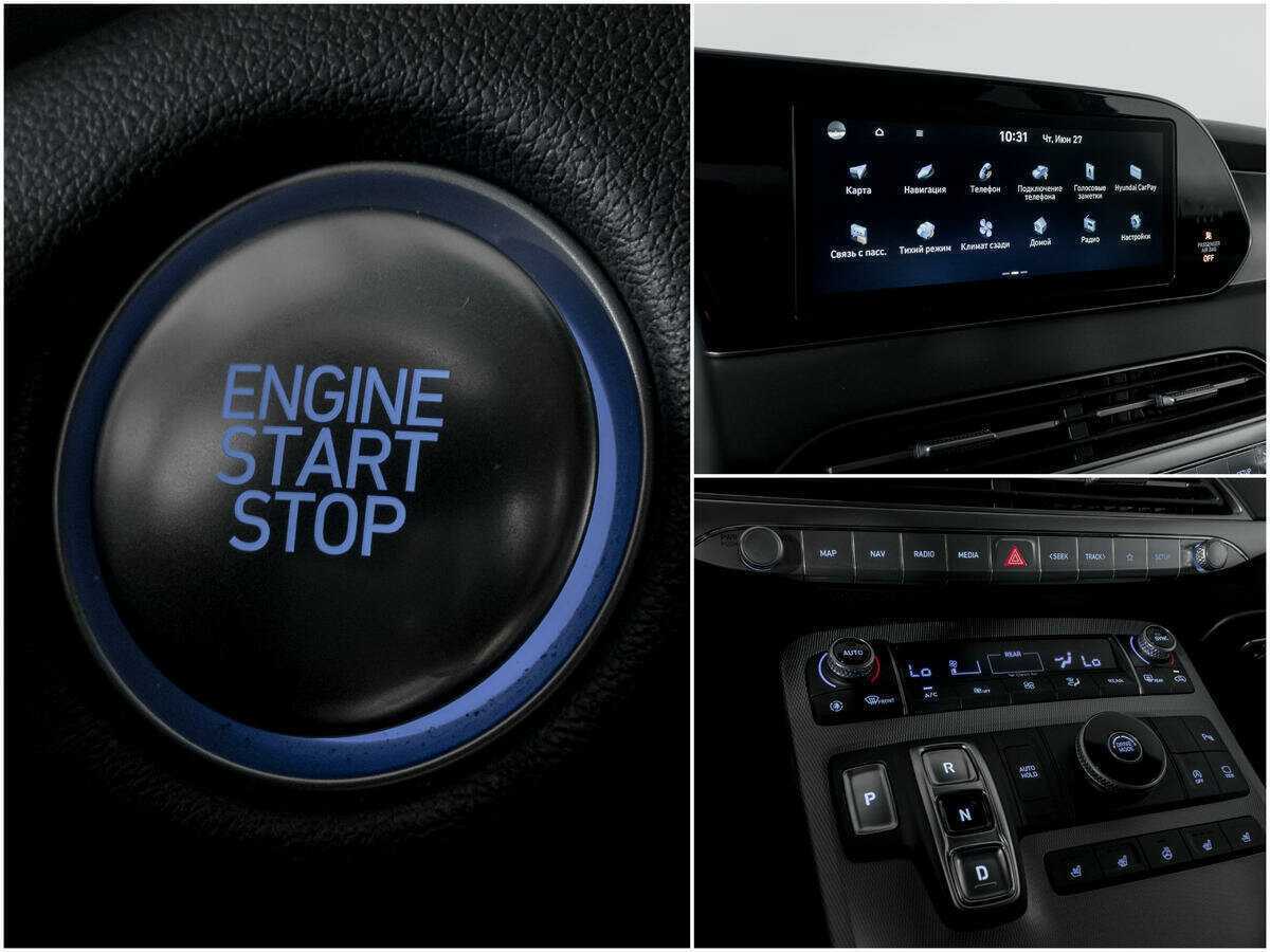 Hyundai Palisade, 2020 Фото №14