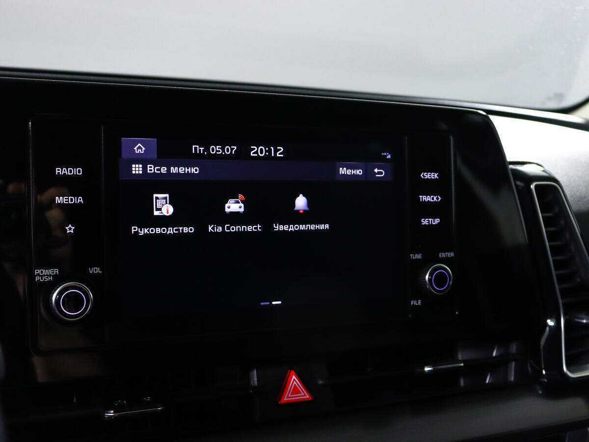 Kia Sportage, 2022 Фото №16