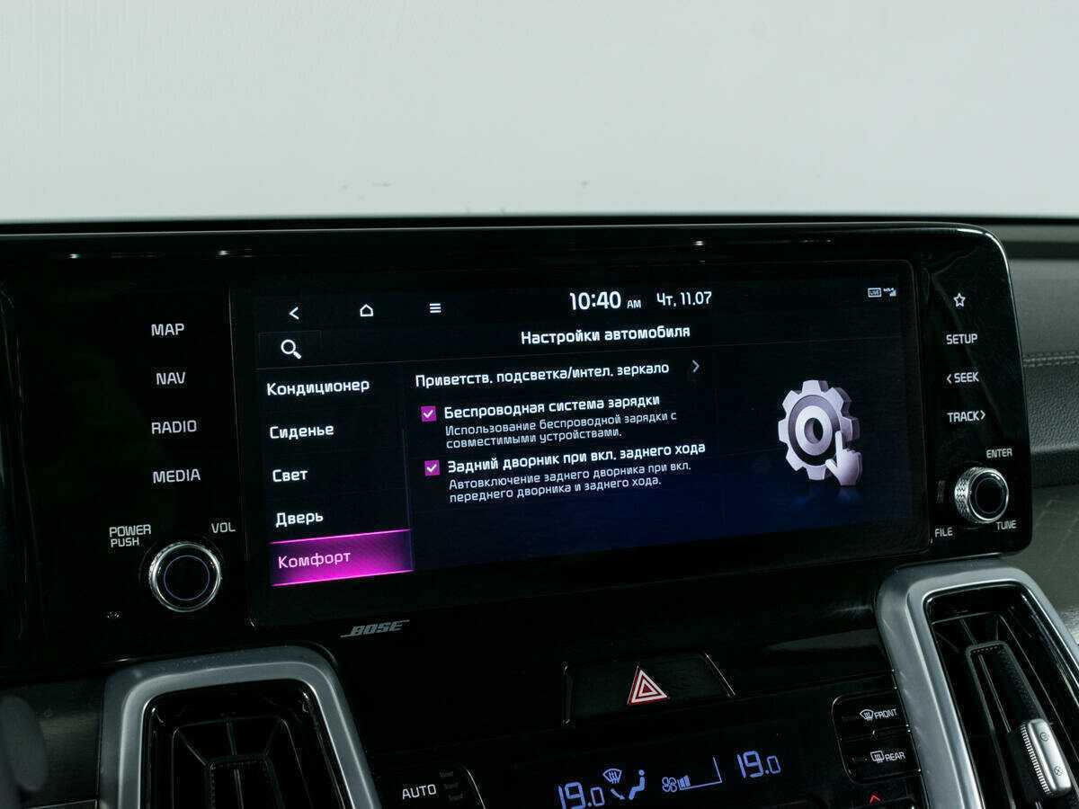 Kia Sorento, 2022 Фото №22