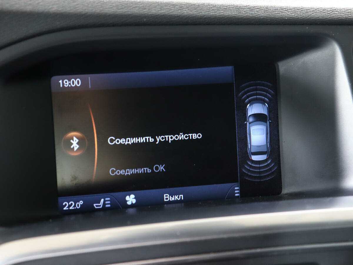 Volvo S60, 2011 - 131 000 км. | Фото №8