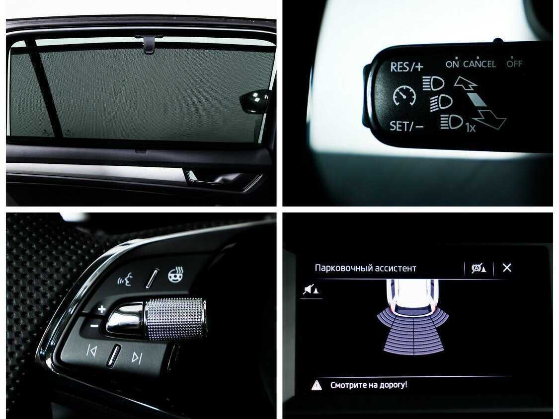 Skoda Kodiaq, 2024 Фото №12