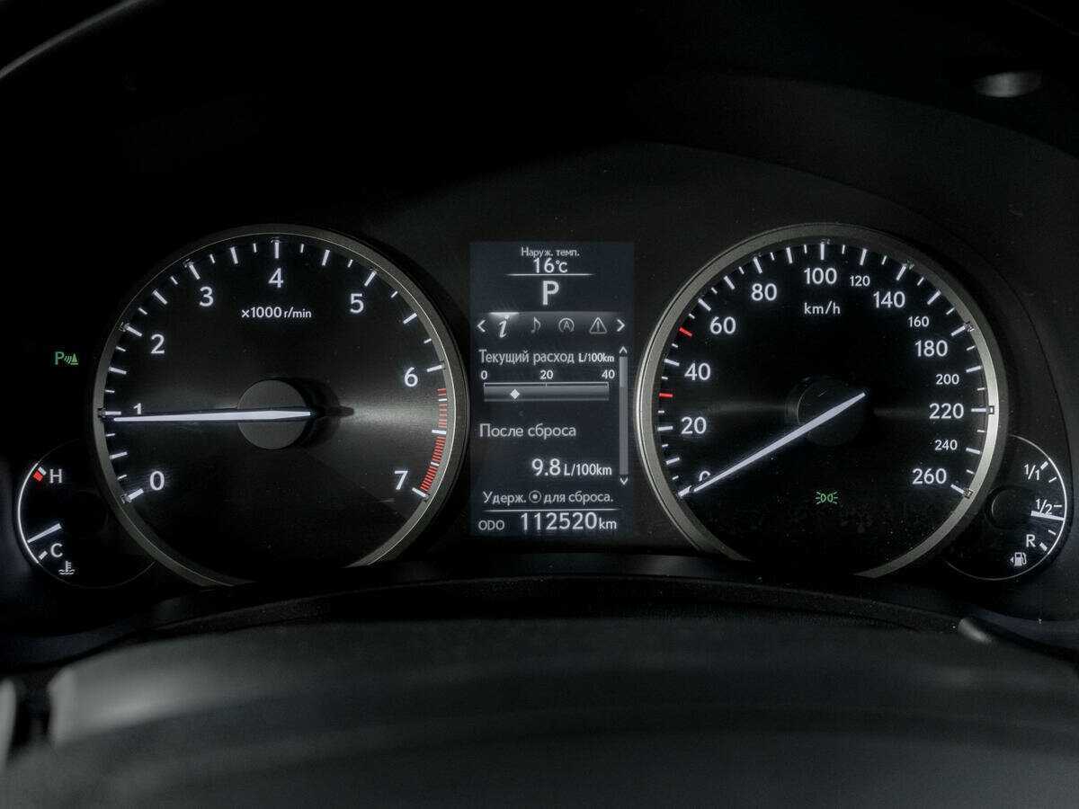 Lexus NX 200, 2016 Фото №11