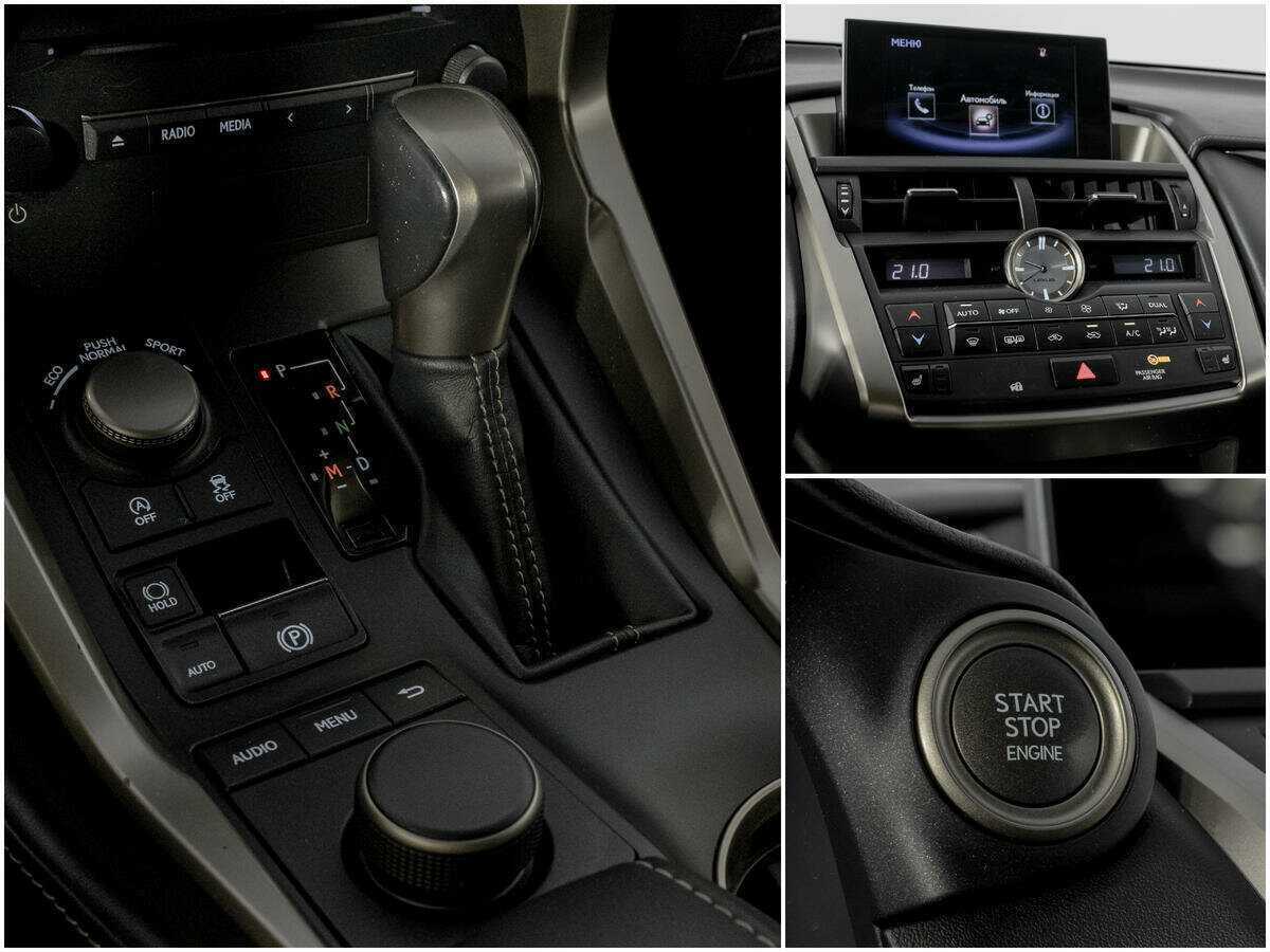 Lexus NX 200, 2016 Фото №13