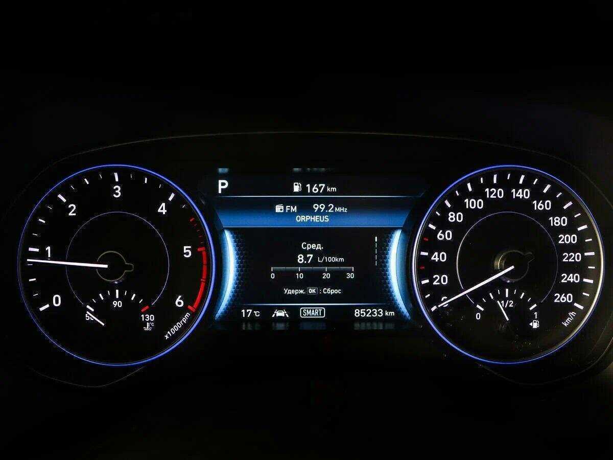 Hyundai Palisade, 2022 Фото №13