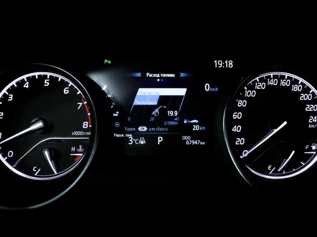 Toyota Camry, 2020 Фото №10