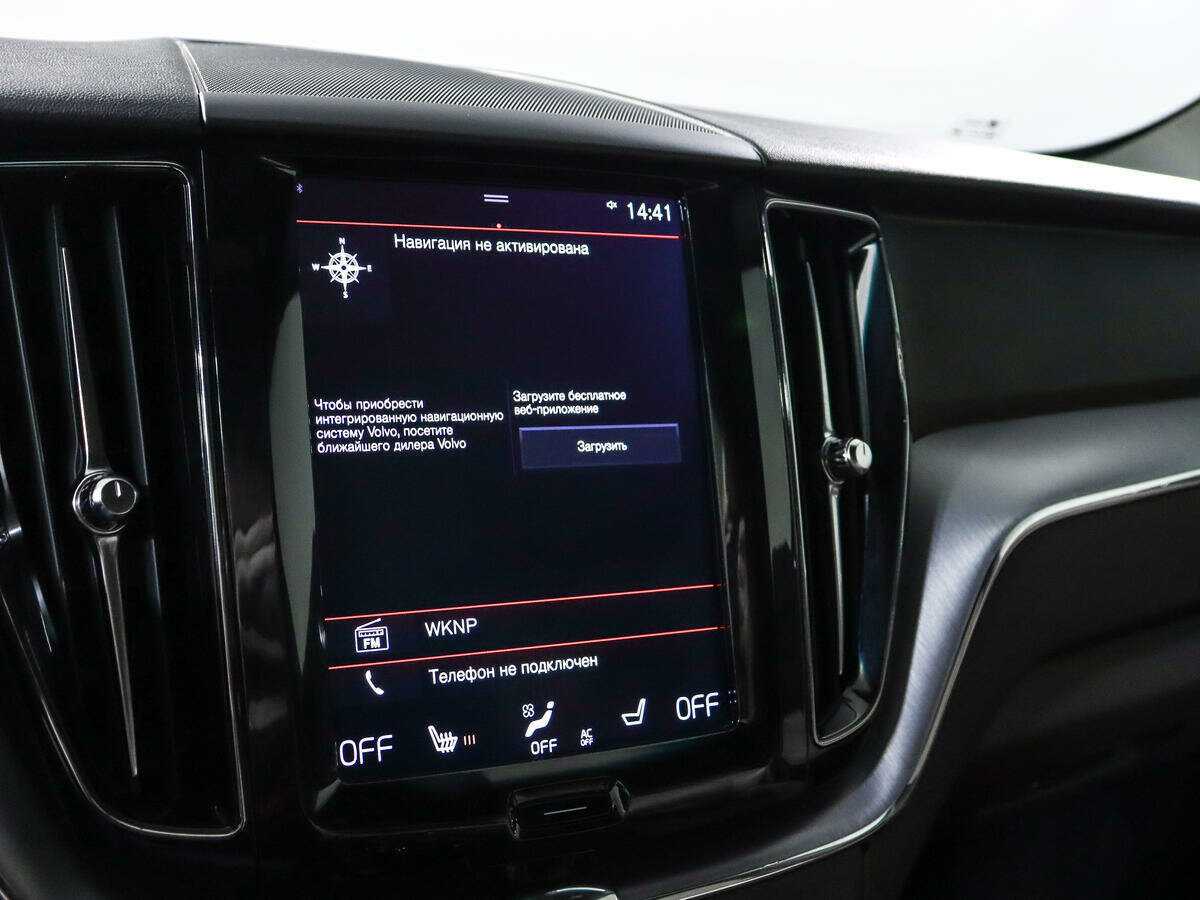 Volvo XC60, 2020 Фото №19