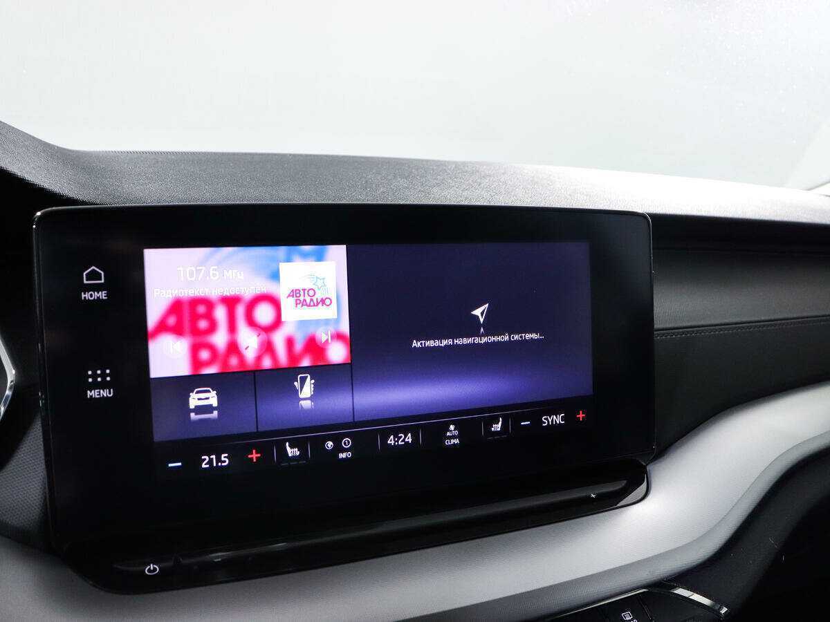 Skoda Octavia, 2021 Фото №15