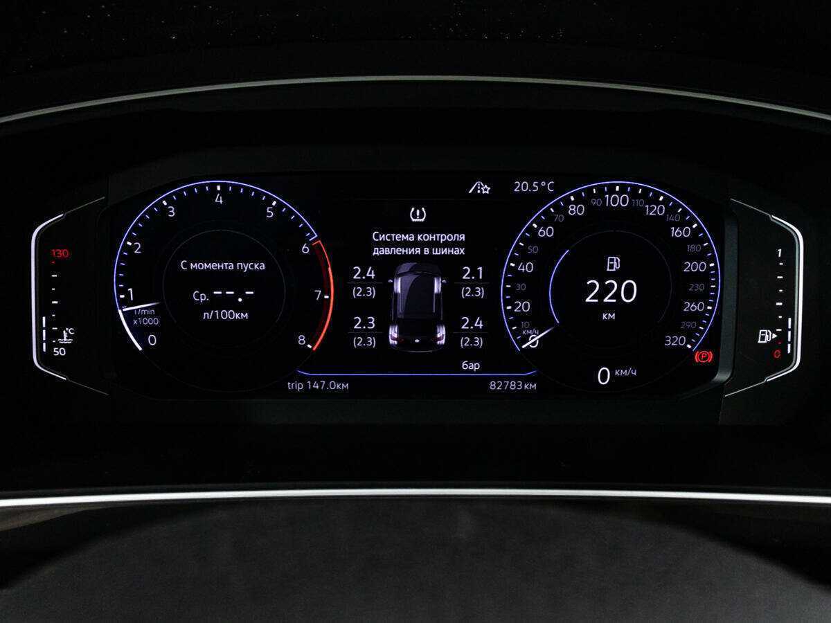 Volkswagen Tiguan, 2019 Фото №12