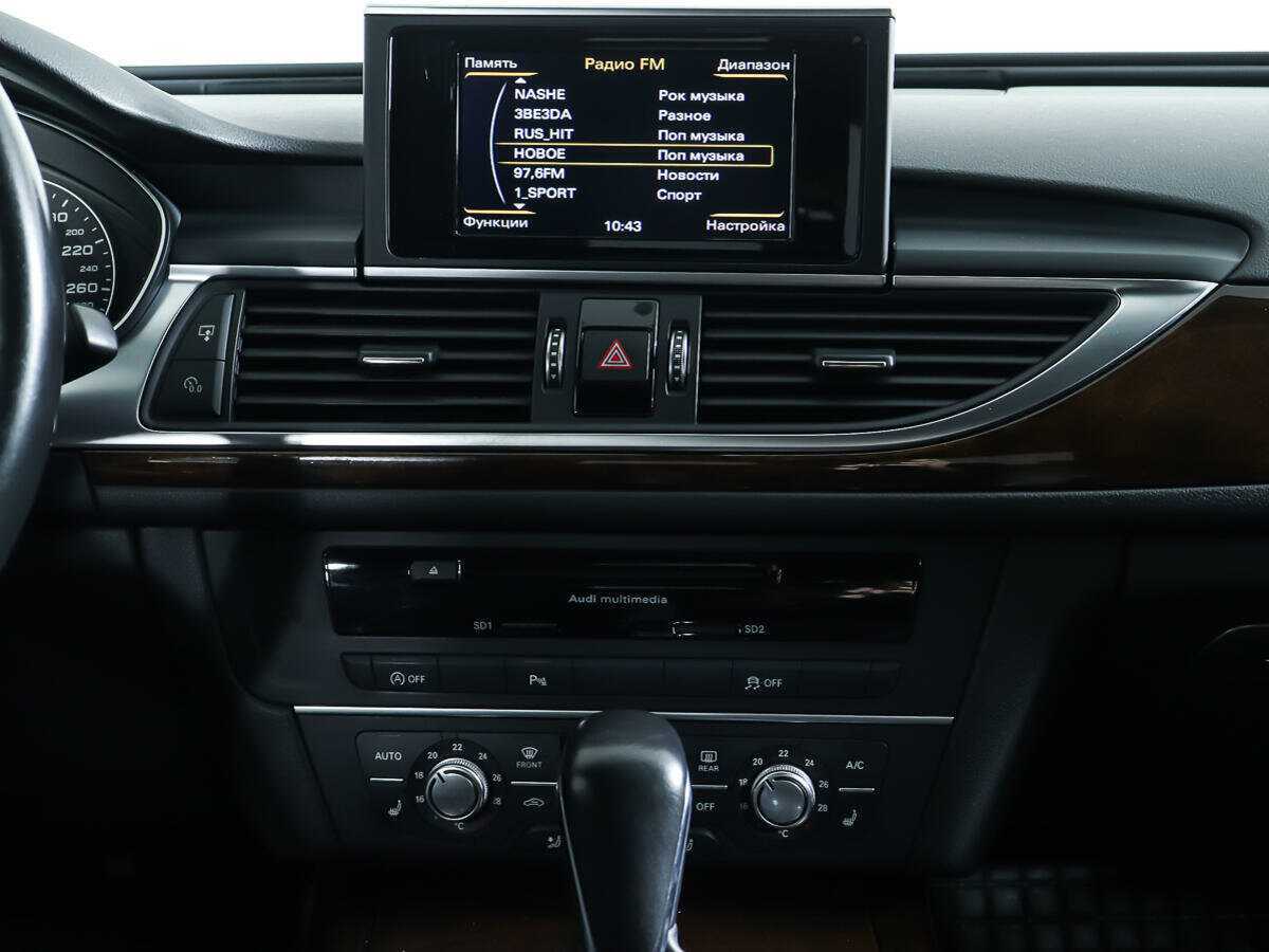 Audi A6, 2015 Фото №11