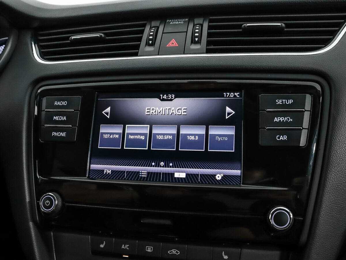 Skoda Octavia, 2018 Фото №13