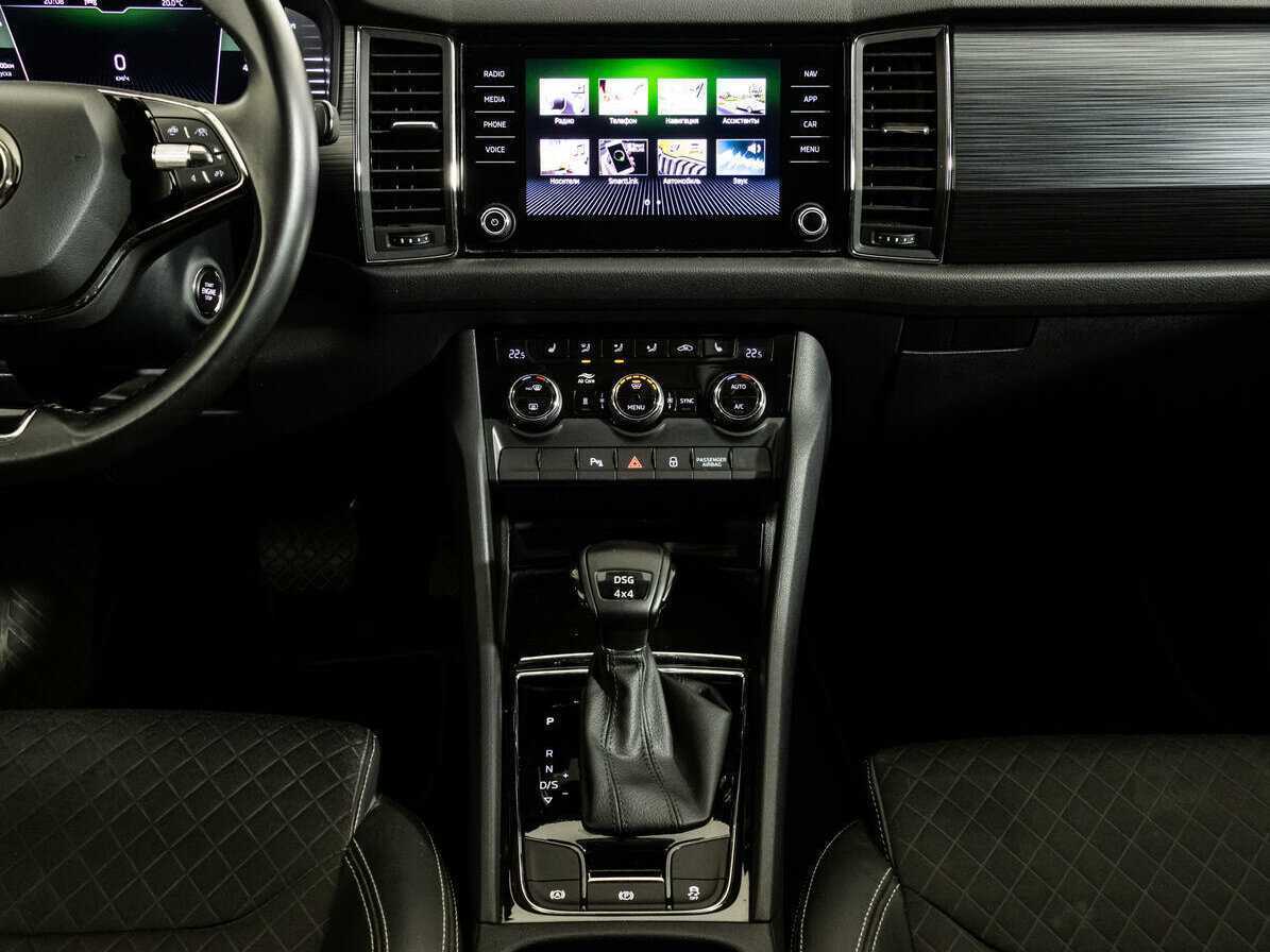 Skoda Kodiaq, 2020 Фото №13