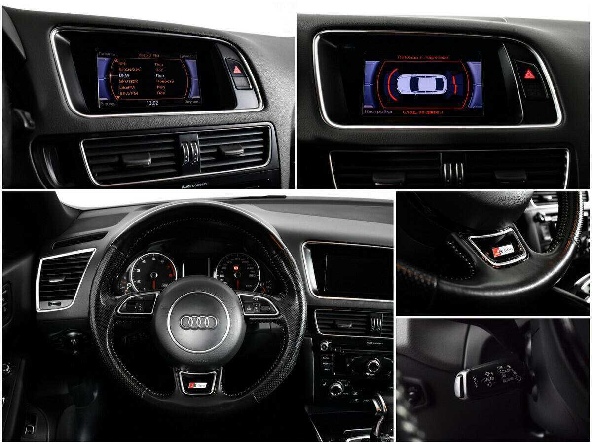 Audi Q5, 2016 Фото №13