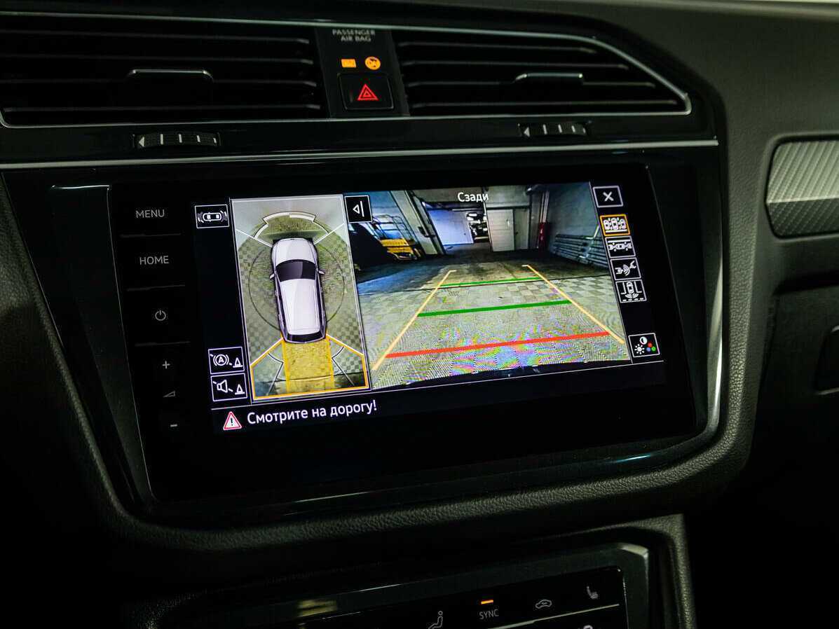 Volkswagen Tiguan, 2021 Фото №22