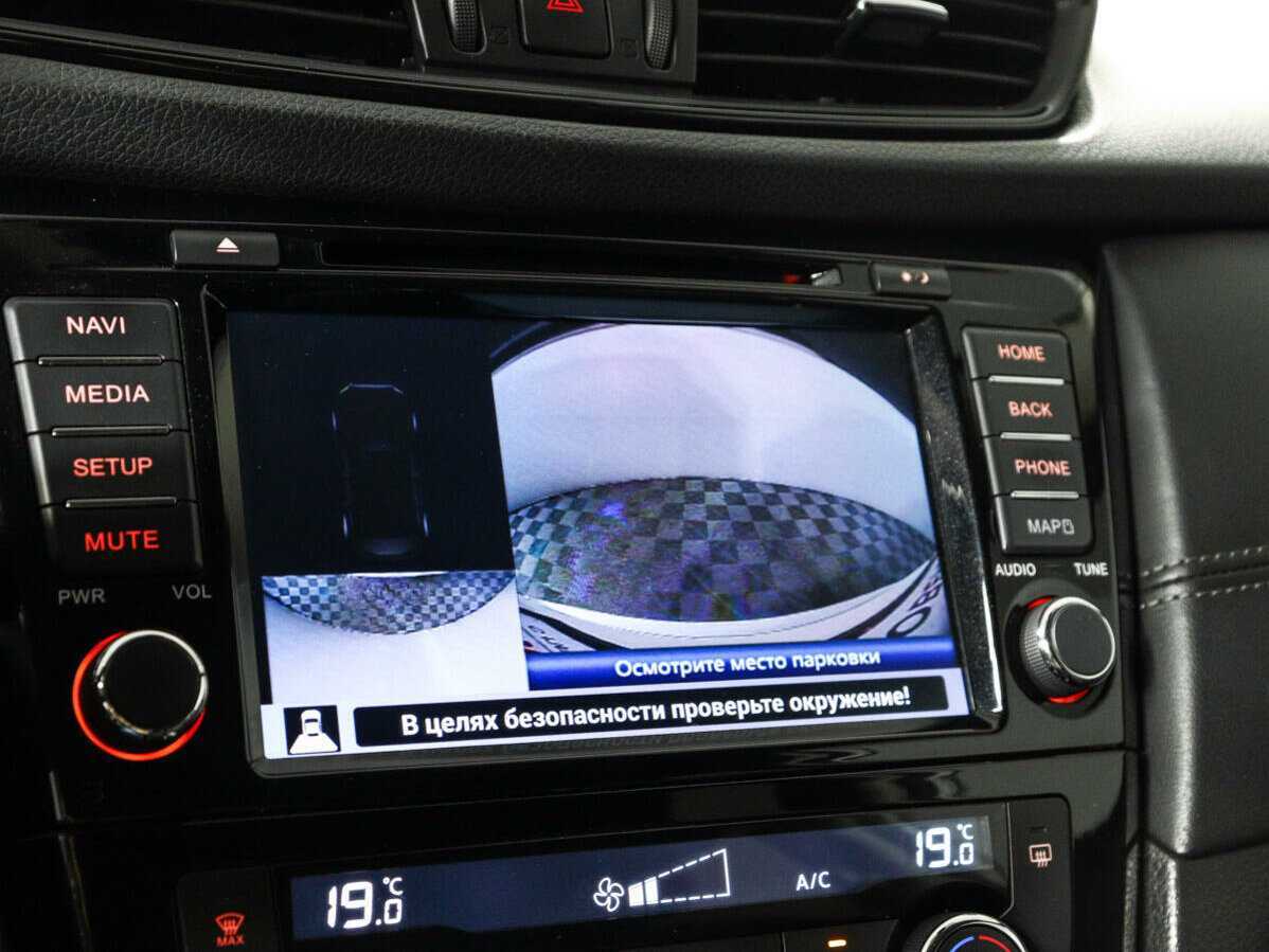 Nissan X-Trail, 2019 Фото №14