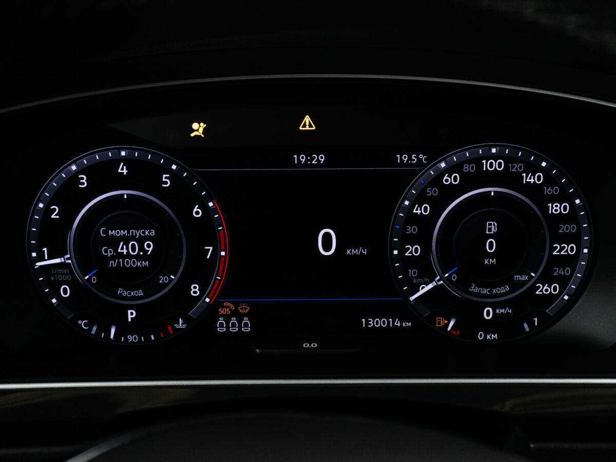 Volkswagen Tiguan, 2018 Фото №12