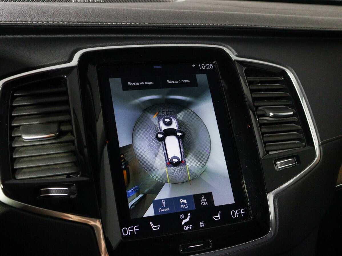 Volvo XC90, 2020 Фото №25