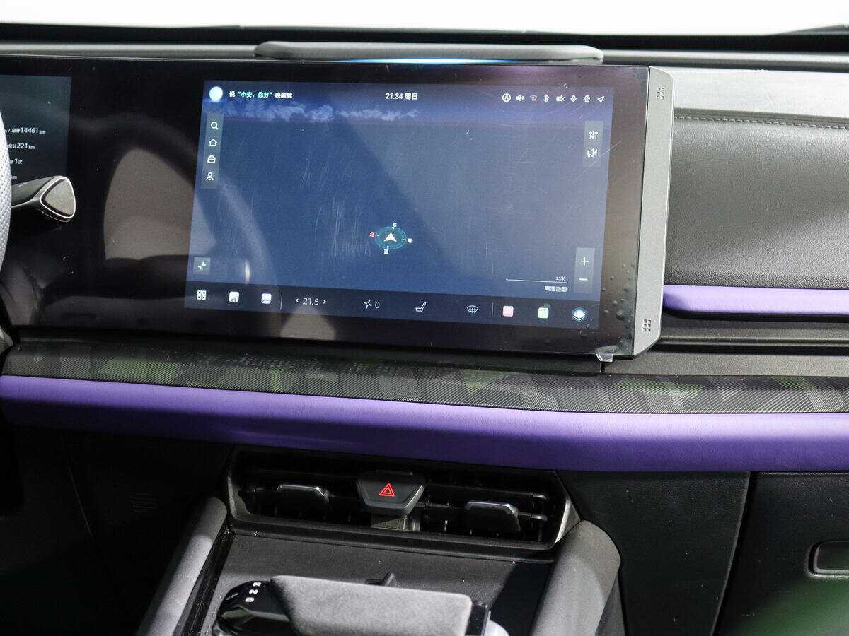 Changan UNI-T, 2023 Фото №10