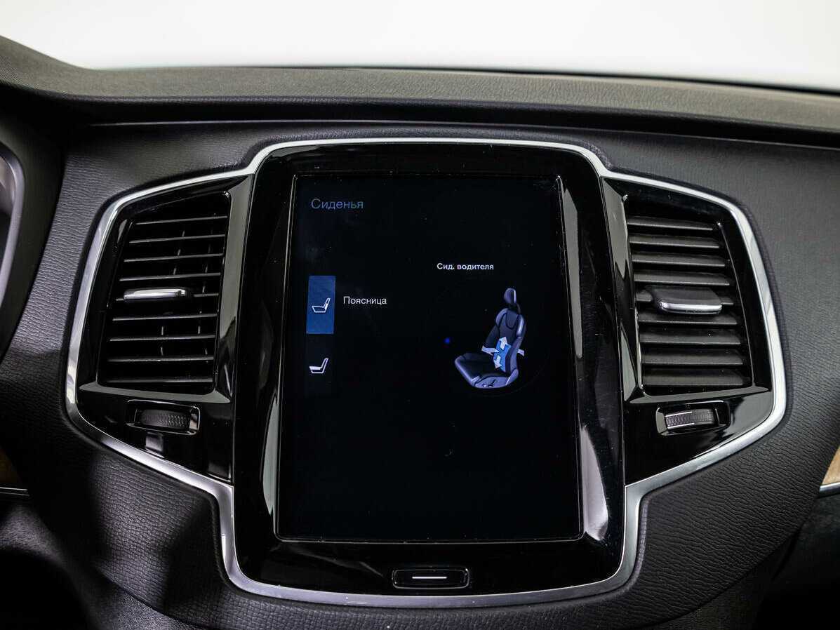 Volvo XC90, 2018 Фото №19