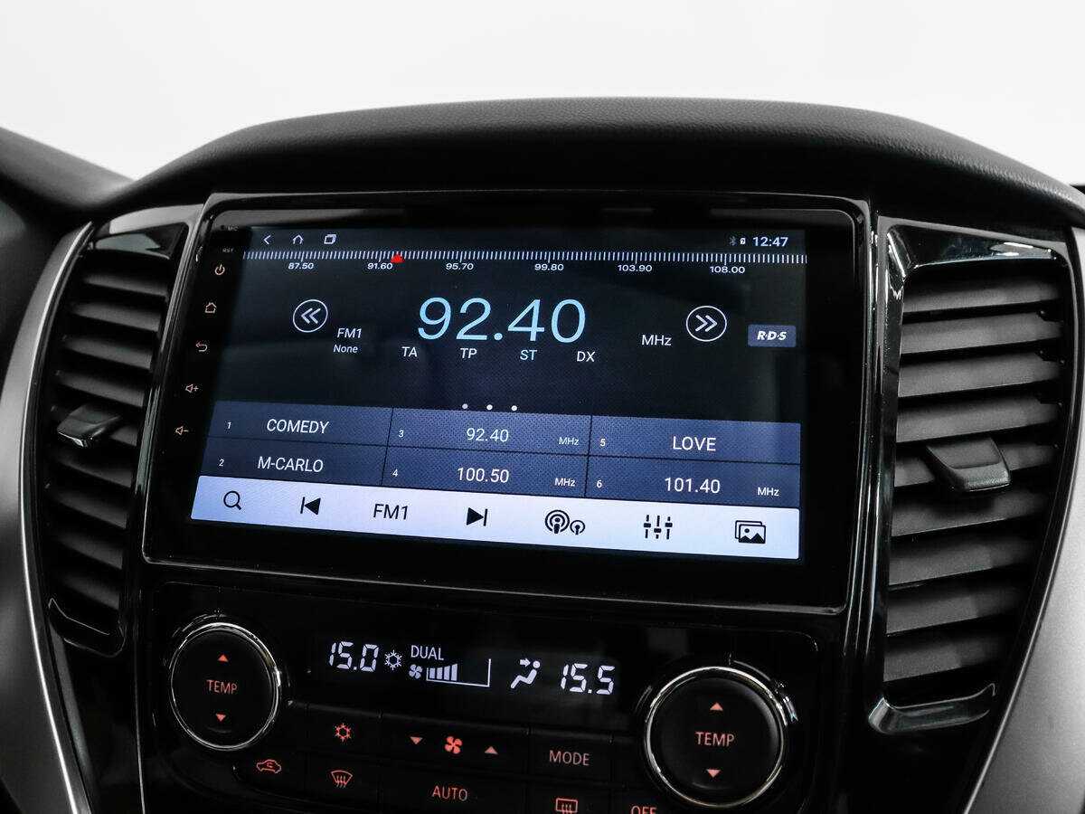 Mitsubishi Pajero Sport, 2020 Фото №14