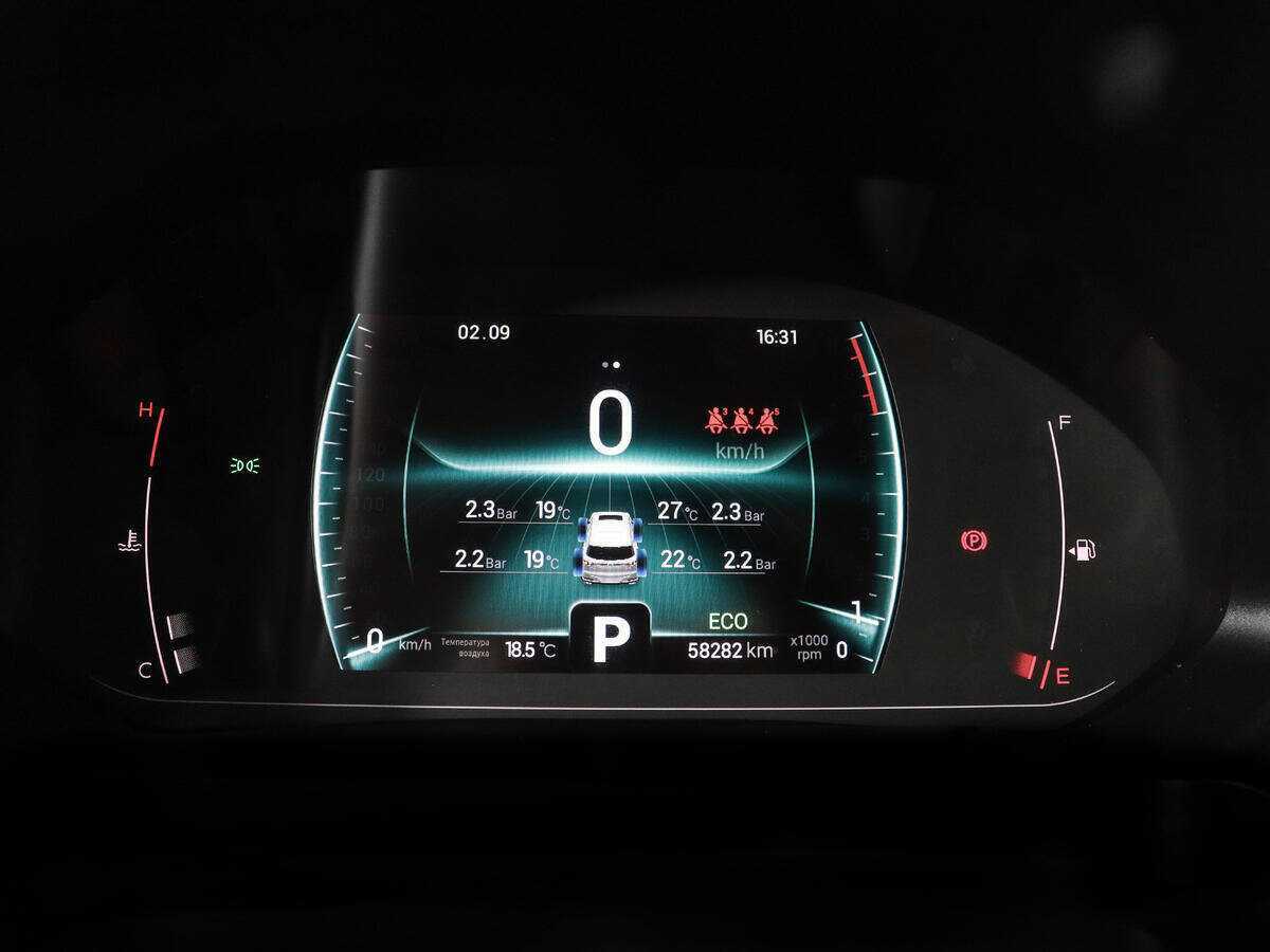 CHERY Tiggo 7 Pro, 2021 Фото №11