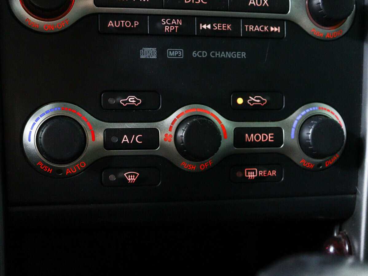 Nissan Teana, 2008 Фото №14