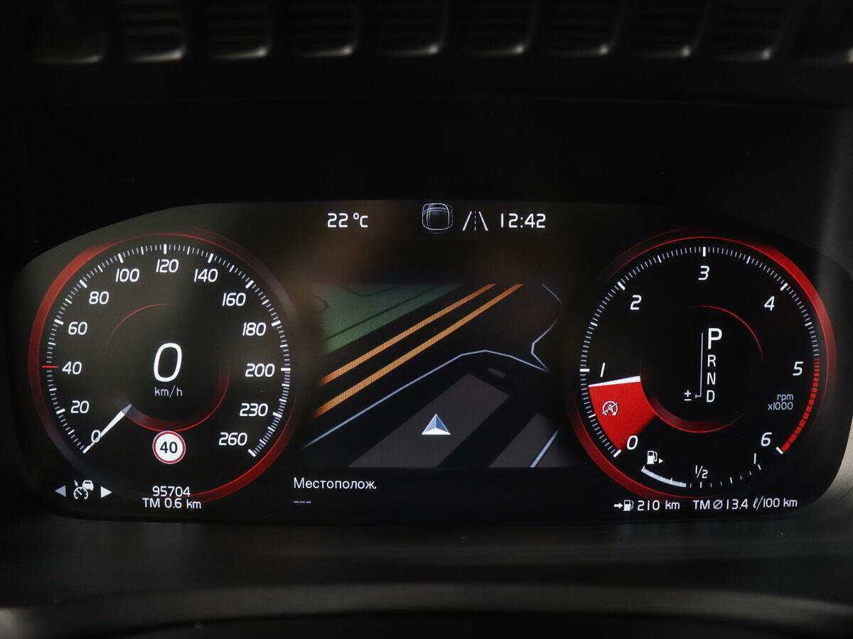 Volvo XC90, 2017 Фото №12