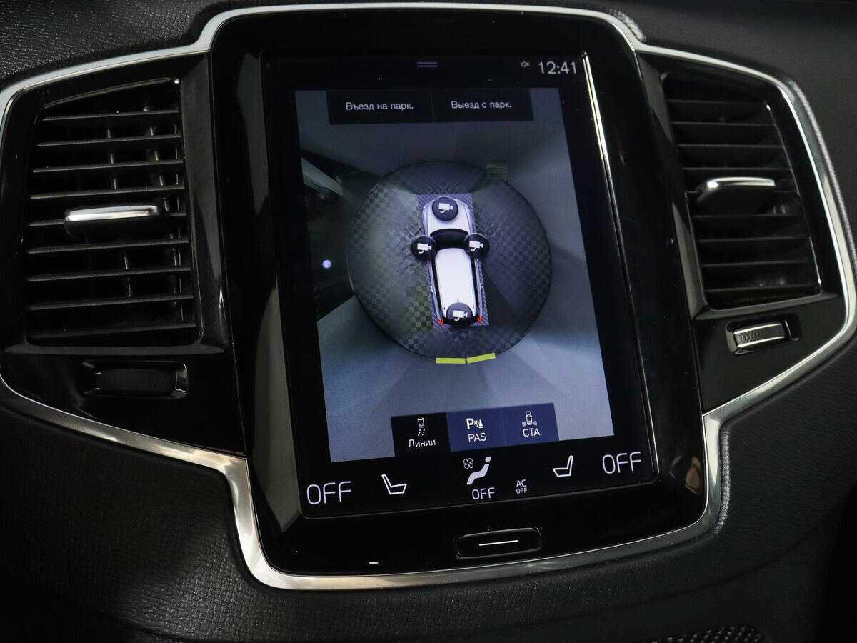 Volvo XC90, 2017 Фото №16