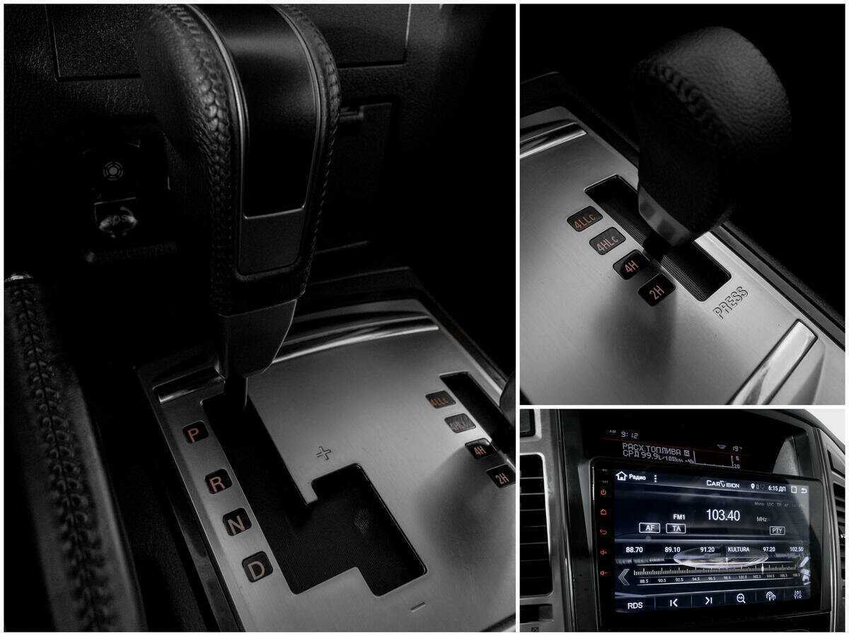 Mitsubishi Pajero, 2021 Фото №13